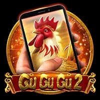 Gu Gu Gu 2 M