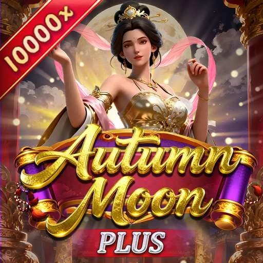 Autumn Moon Plus