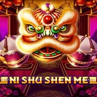 Ni Shu Shen Me