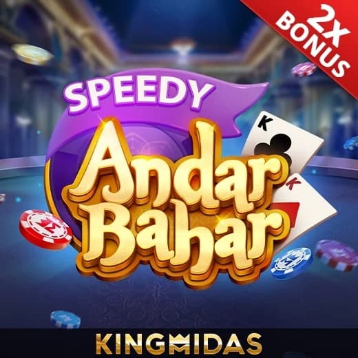 Speedy Andar Bahar