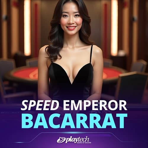 Speed Baccarat Emperor